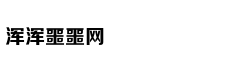 一季度iPhone销量仍下滑